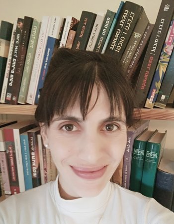 Dr. Yael Malin